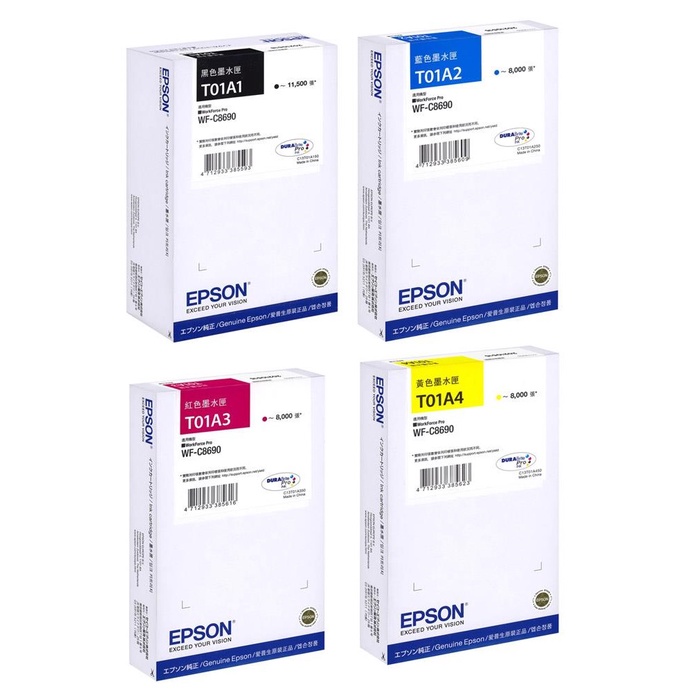 【Pro Ink】EPSON T01A 01A 原廠盒裝墨水 WF-C8690 // 含稅