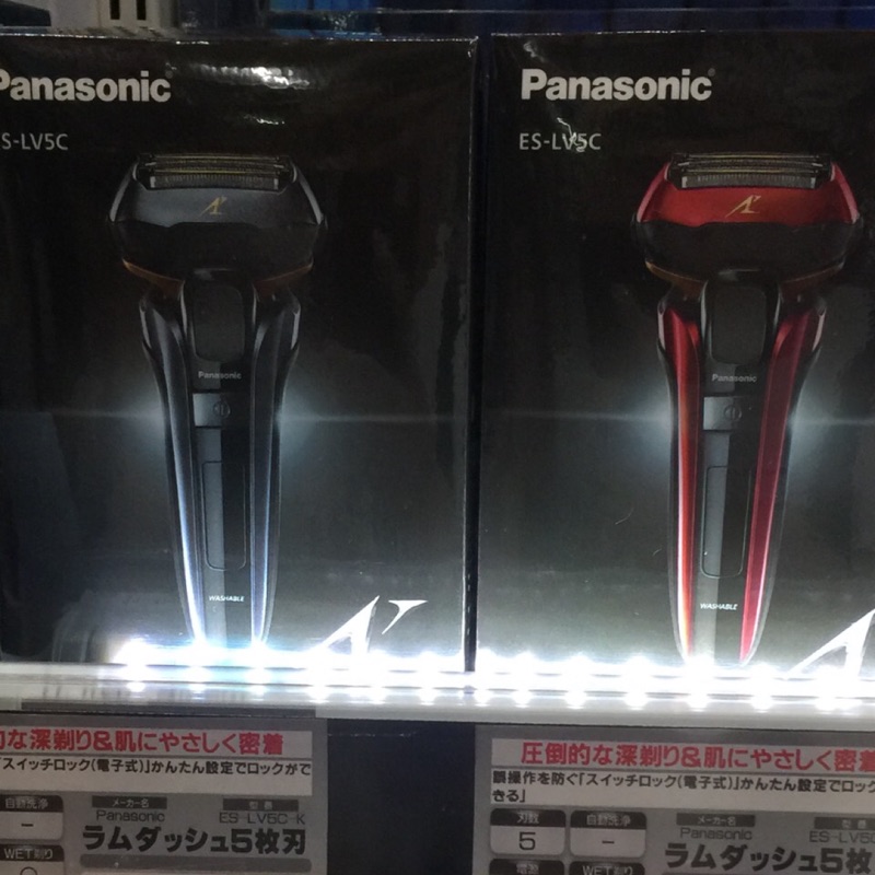 Es Lv5d 拍賣與ptt推薦商品 21年2月 飛比價格