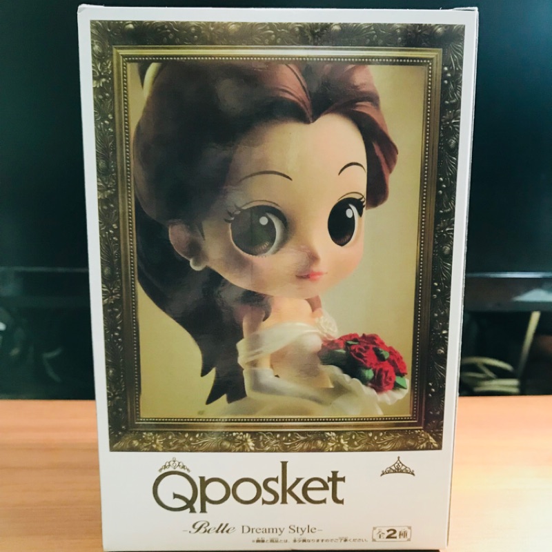 💋 （夾娃娃機）Qposket wcf DX DXF 婚紗 貝兒 迪士尼公主 白色 港版 標準盒 模型/公仔/娃娃機
