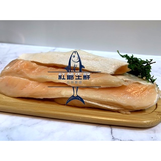 【紅爺生鮮】鮭魚腹條 300g±5%