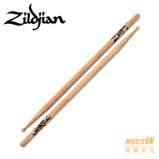 【民揚樂器】鼓棒 Zildjian 7AWN 山胡桃木 原木色