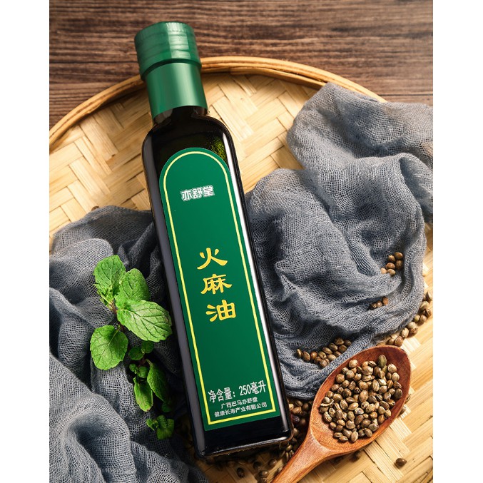 亦舒堂火麻油巴馬純火麻仁油 蝦皮購物