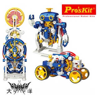 Pro'sKit 寶工 三合一英倫發條時鐘先生 GE-730 (勿先下標，請先聊聊詢問庫存，謝謝！) 大洋國際電子