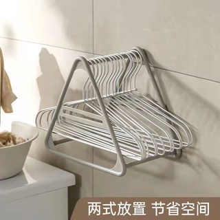 現貨秒發 陽臺衣架收納架神器 免打孔家用多功能大容量衣架整理架器 掛鉤整理架