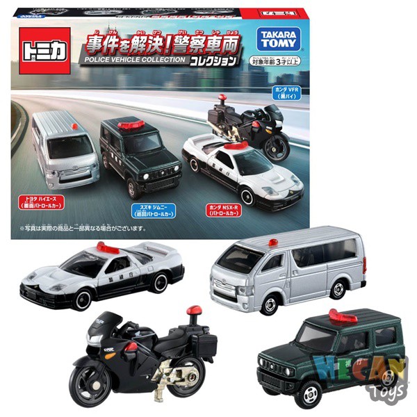 TOMICA多美小汽車 緊急事件！ TOMICA警車組 (4台入) (TAKARA TOMY) 17054