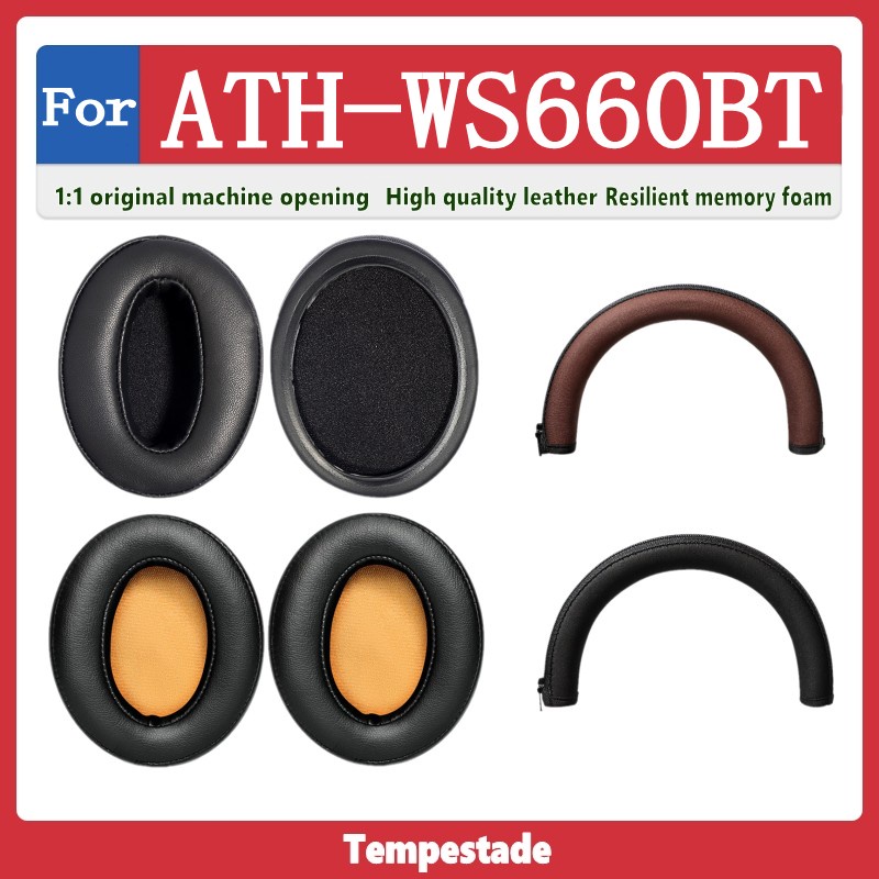 適用於 鐵三角 ATH WS660BT 耳機套 耳罩 頭戴式耳機保護套 皮套 頭梁保護套