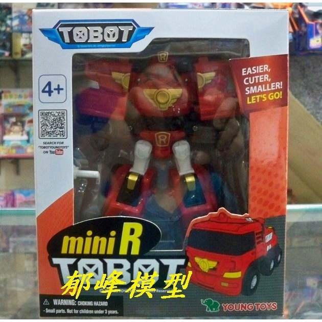 郁峰模型 ~ 韓國卡通 機器戰士 TOBOT ~ 迷你 MINI 機器戰士 R ( 01028 )