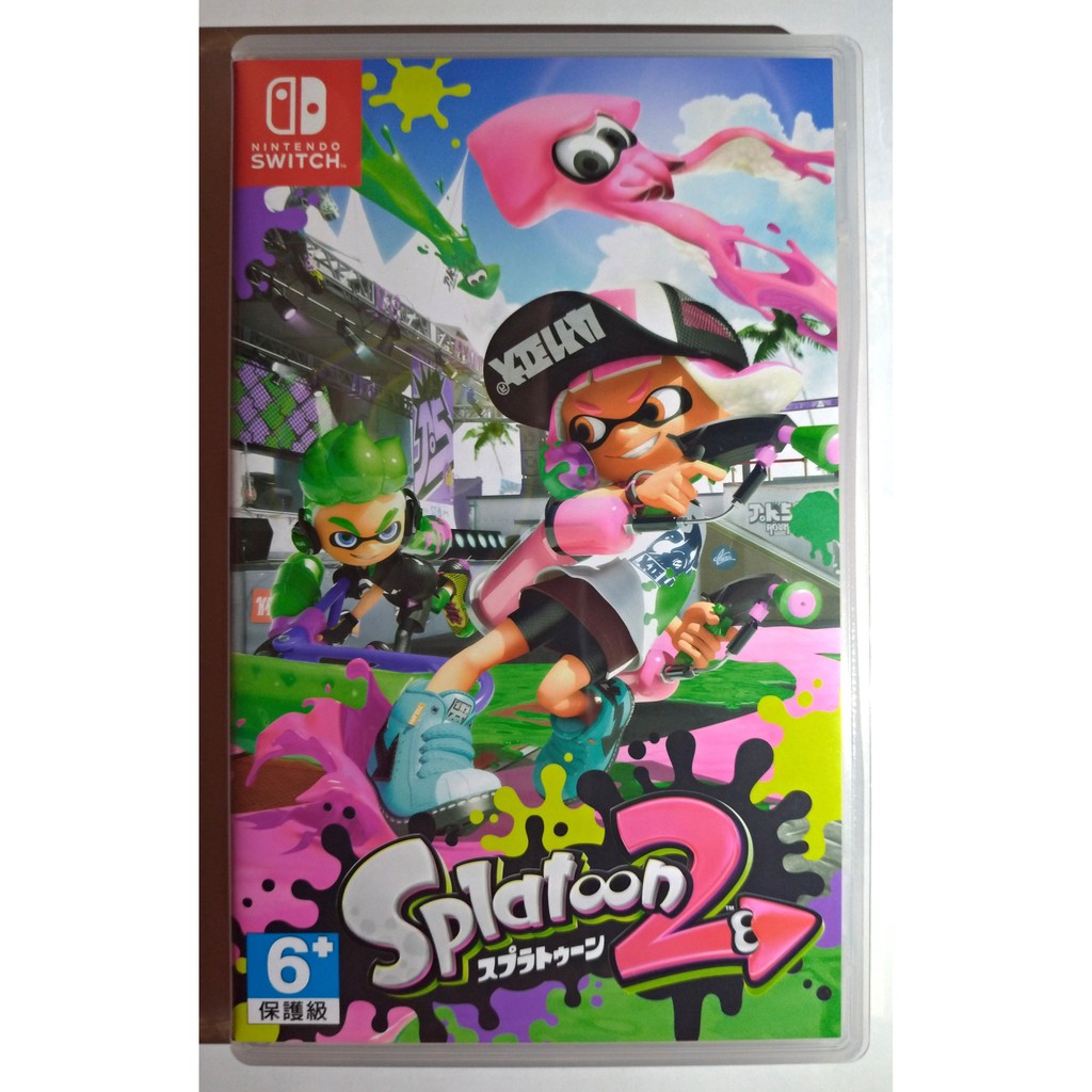 Ns 漆彈大作戰2 良品出清 任天堂switch Splatoon 2 漆彈射擊花枝日版美版歐版英文版 蝦皮購物