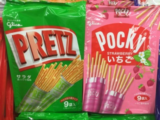 日本 Pocky 巧克力 草莓 沙拉棒 巧克力棒 9袋入