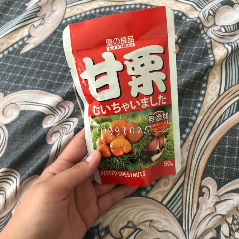 🎉香港代購～現貨供應中  優的良品 天津甘栗 🈲️下單請先使用聊聊 全館最低價～