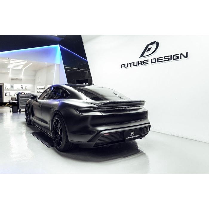 【Future_Design】保時捷 PORSCHE TAYCAN 全車系 適用 FD 品牌 GT 碳纖維 卡夢 尾翼
