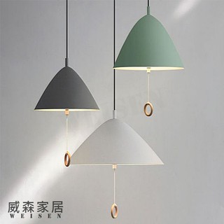 【威森家居】北歐 馬卡龍拉線吊燈 書房創意美式簡約現代大廳臥室客廳吸頂燈立燈檯燈壁燈時尚陽臺過道燈具現貨 L170909