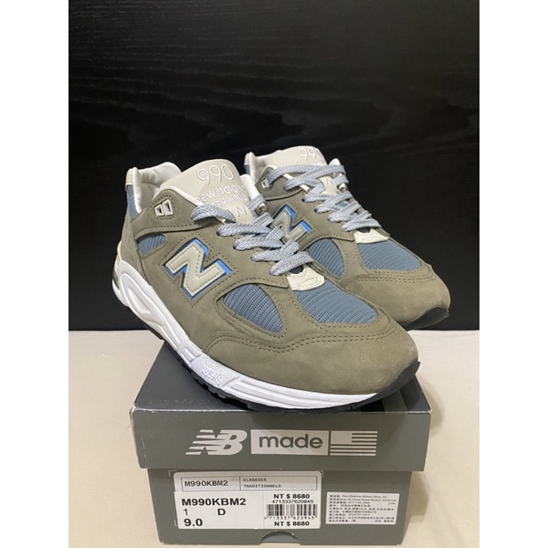 m990kbm2 990kbm2 new balance 990 kbm2 jp v2