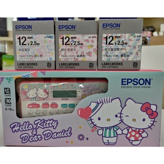 EPSON LW-220DK Hello Kitty&Dear Daniel中文版標籤(含標籤帶*3)