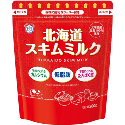PinkLoveJapan~日本購回~現貨 雪印メグミルク 北海道 脫脂牛奶/奶粉 360g