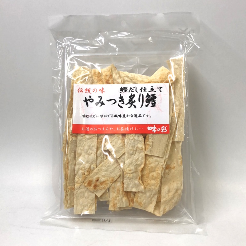 SUGURU 炙燒鱈魚片 80g