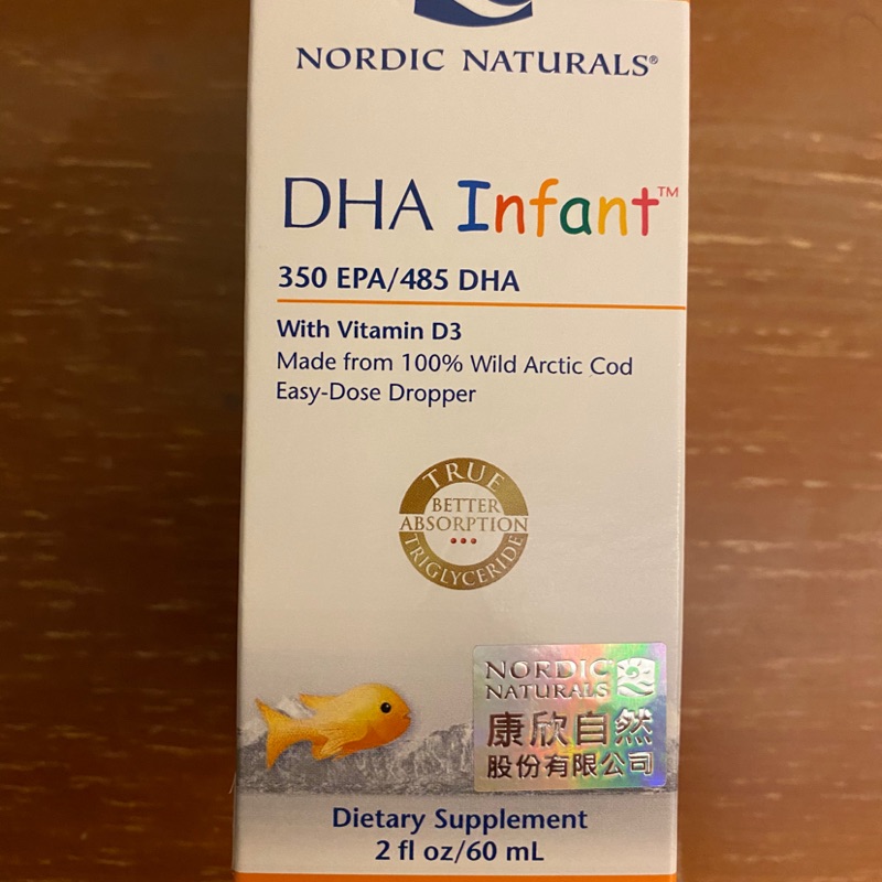 Nordic Naturals, Baby's DHA，挪威小魚魚油 60ml