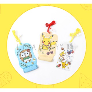LISA日本代購✈最後現貨 Pokemon 寶可夢 3 coins 限定聯名 貼紙 便條本 手機防水套