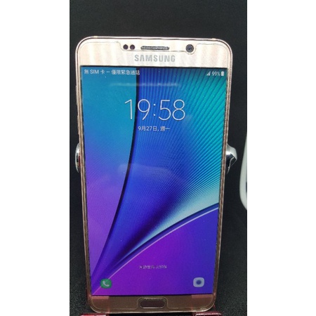 (n5)二手samsung note5 32g