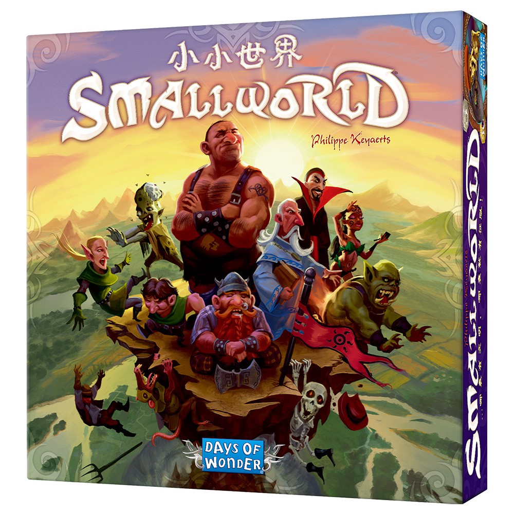 松梅桌遊舖 小小世界 小世界 Small World 中文版 正版桌遊