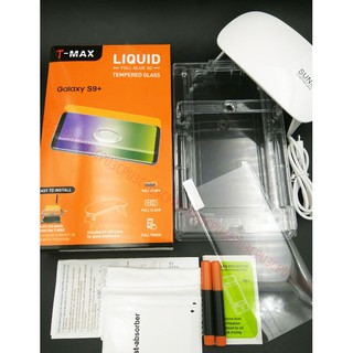 1片裝小全套簡易DIY組 三星 S8 S8+ S9 S9+ PLUS NOTE8全透明玻璃 高透9H玻璃 全膠玻璃貼