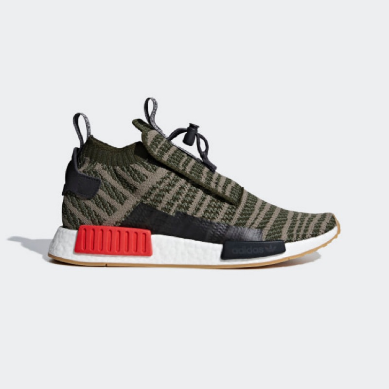 近全新 Adidas NMD TS1 PK墨綠 潮 編織 慢跑鞋 Orignals us 7.5 jp 25.5