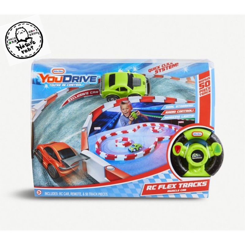 you drive little tikes