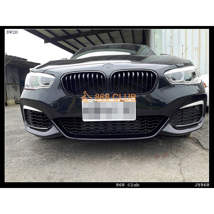 【德研國際】全新 BMW F20 LCI M-TECH M135 前保桿，台灣 AN製造，配件最完整，密合度讚