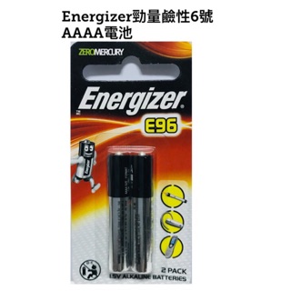 Energizer勁量鹼性6號AAAA電池2入一組