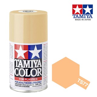 【鋼普拉】現貨 TAMIYA 田宮 模型 噴漆 噴罐 油性漆 #85077 TS77 TS-77 消光 皮膚色 100m