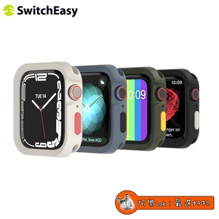 SwitchEasy Colors Apple Watch 保護殼 9 8 7 6 5 4 SE