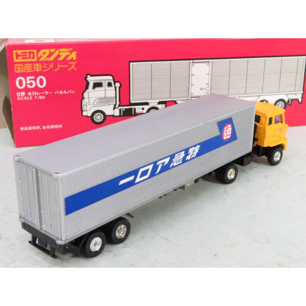 ☆大人気商品☆ トミカダンディ 日野セミトレーラーパネルバン asakusa