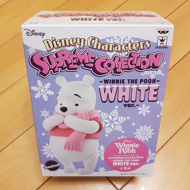 【日本正版】迪士尼 小熊維尼 冬季雪白 限定版 高約18cm  WINNIE THE POOH White Ver 現貨