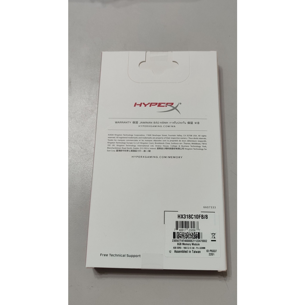 新品 金士頓 HYPERX FURY DDR3 1866 8G 桌機記憶體
