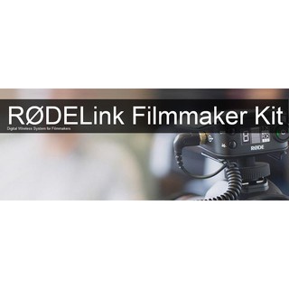 造韻樂器音響- JU-MUSIC - 全新 RODE Link Filmmaker Kit 無線 麥克風 2.4GHz