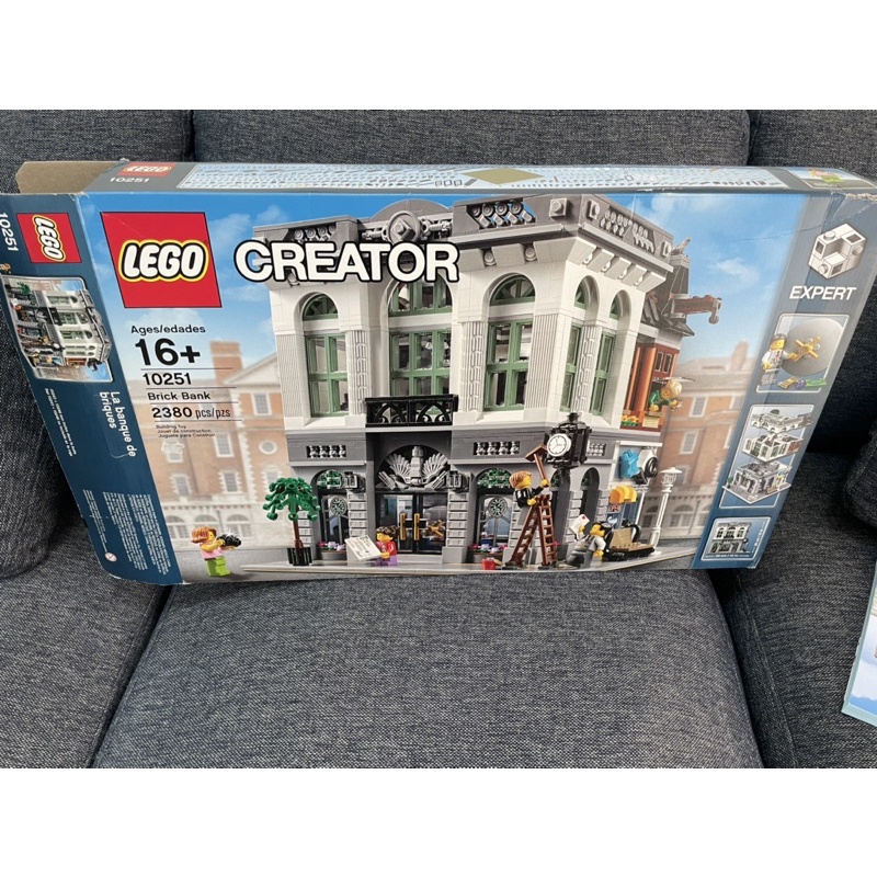 lego 樂高絕版brickbank 磚塊銀行 10251