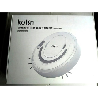 【歌林kolin自動機器人掃地機】USB充電(KTC-MN261) /二手/八成新
