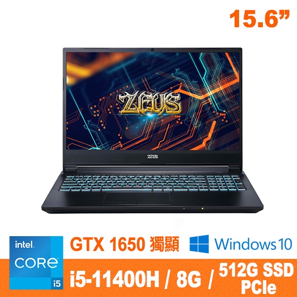 Genuine捷元ZEUS 15H 宙斯電競筆電 i7-11800H/8G/GTX1650/512G SSD/15.6吋