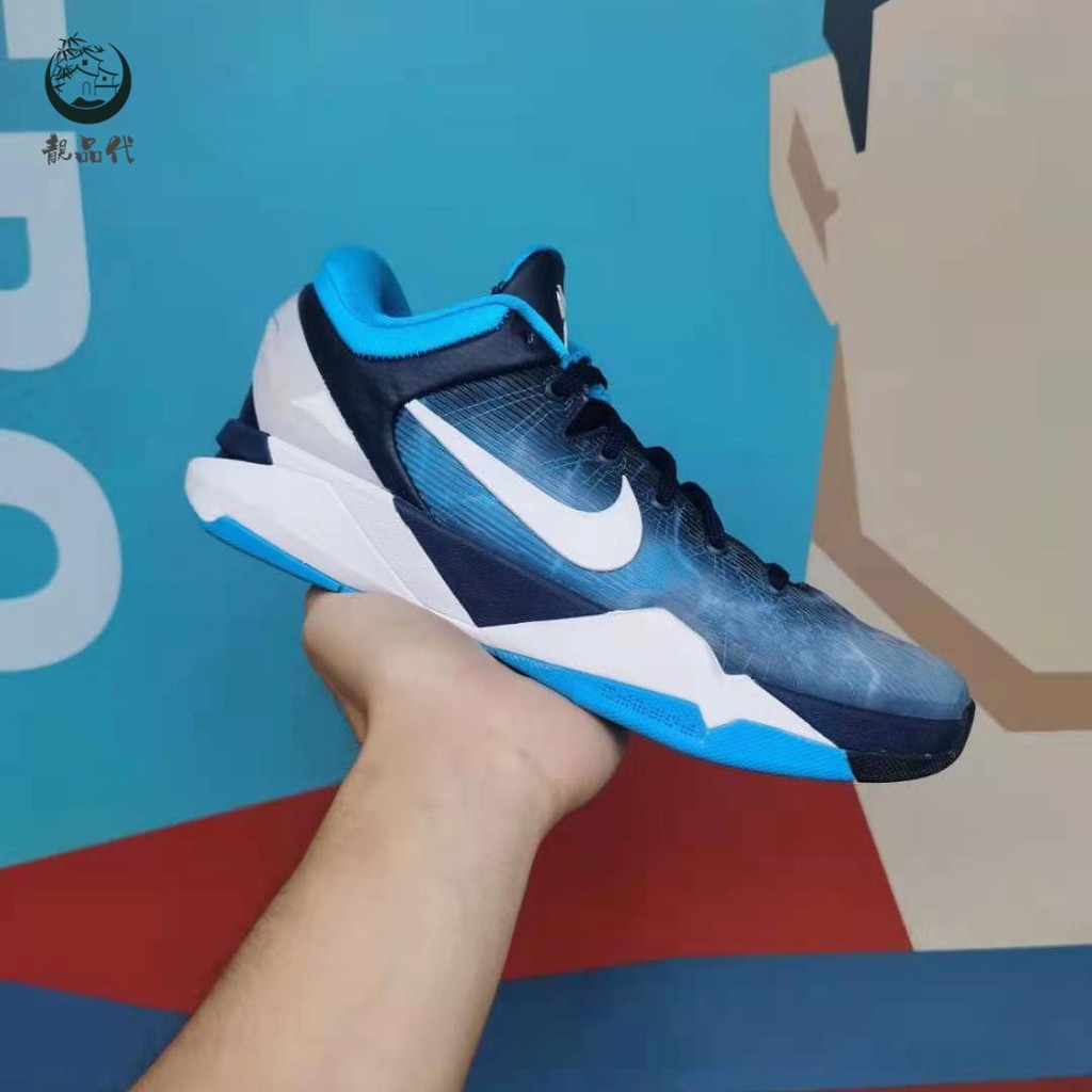 nike kobe 7 womens 2015
