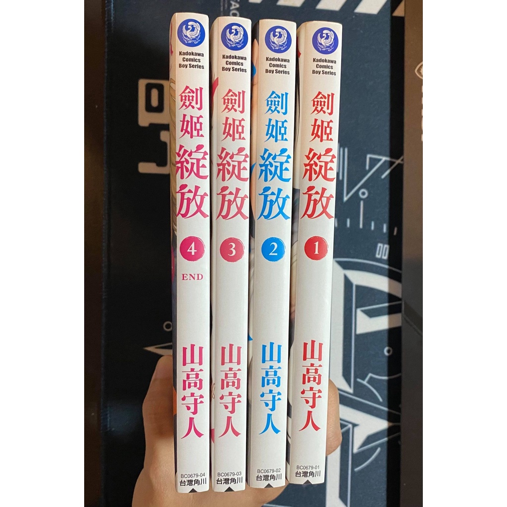 劍姬綻放 優惠推薦 22年1月 蝦皮購物台灣