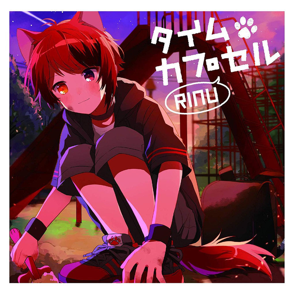 Picnic 航空代訂 莉犬 タイムカプセル 初回限定ボイスドラマcd盤 2cd 蝦皮購物