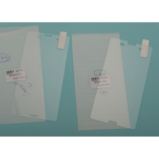 SONY 索尼 手機保護鋼化膜 sony xperia Z3 (5.2吋) 螢幕保護貼