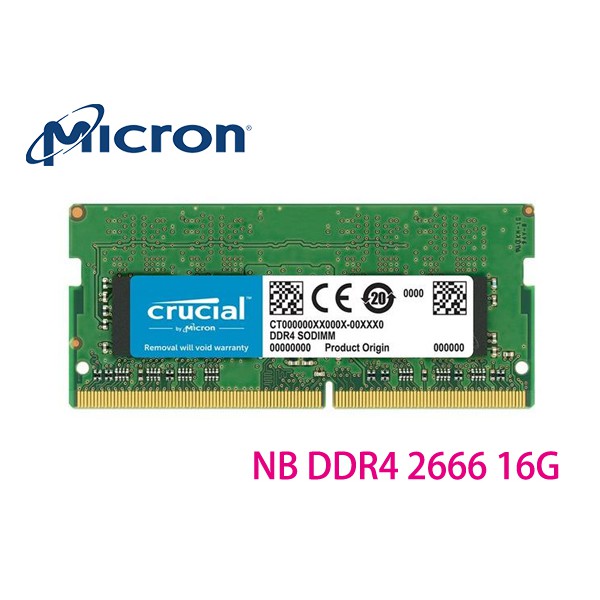 美光 NB DDR4 2666 16G 1.2V 筆電專用 記憶體 適用九代以上CPU 3200 32G