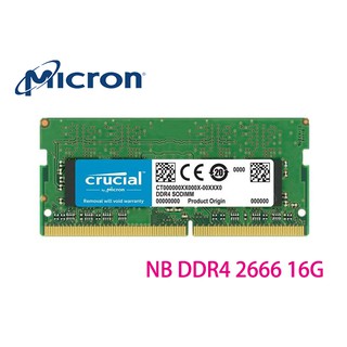 美光 NB DDR4 2666 16G 1.2V 筆電專用 記憶體 適用九代以上CPU 3200 32G