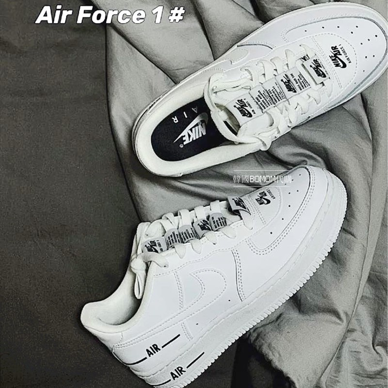 af1 lv 08