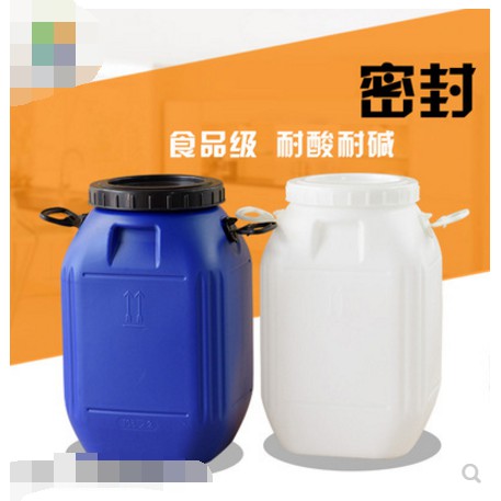爆款熱賣加厚塑膠桶桶子化工桶圓桶大水桶廢液泔水桶塑膠桶帶蓋50l升公斤 蝦皮購物