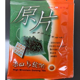 【天仁茗茶】天仁高山烏龍茶原片袋茶40入/天仁鮮綠茶原片袋茶40入