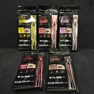 Maybelline 媚比琳 超激細抗暈眼線液 抗手震版0.5g 眼線筆 抗暈眼線 媚比琳眼線液 黑色/深邃棕/蜜桃棕