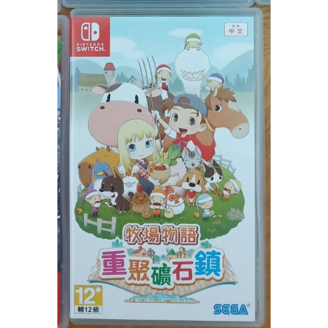 【布客曼】SWITCH 牧場物語 重聚礦石鎮