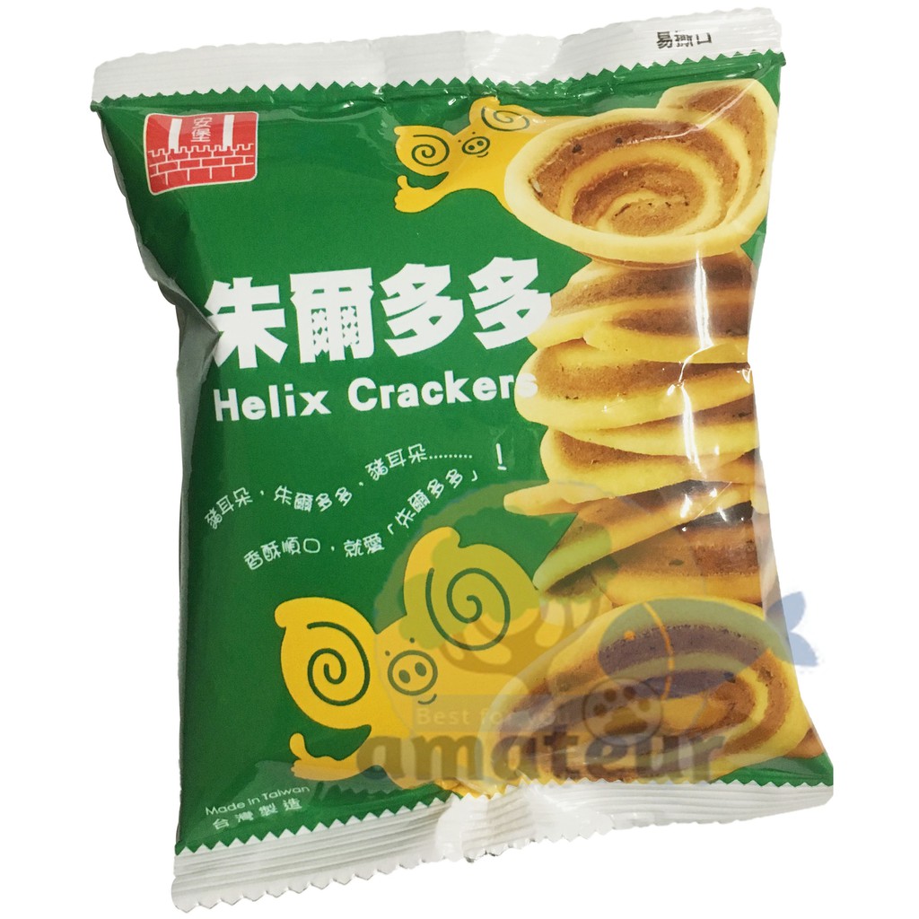 朱爾多多